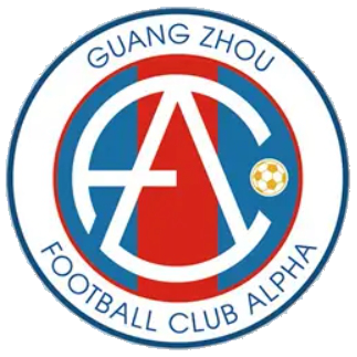 GuangzhouAlphaFC